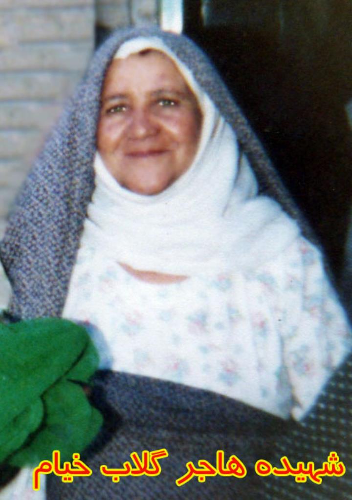 فاقد تصویر